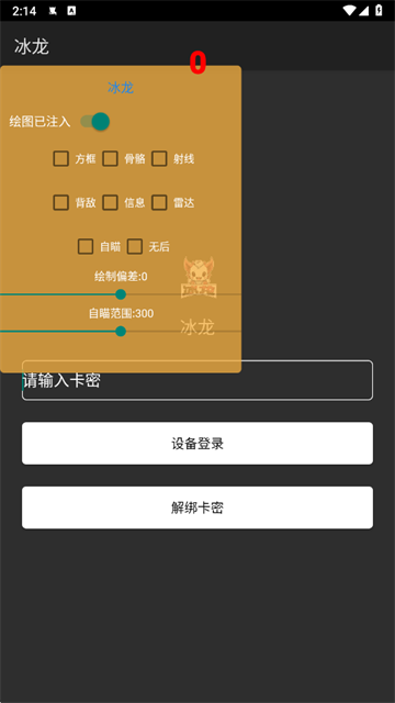 hepingjingyingbingyanzhizhuang (3)