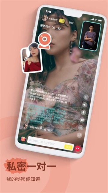 qingyijiaoyou (3)