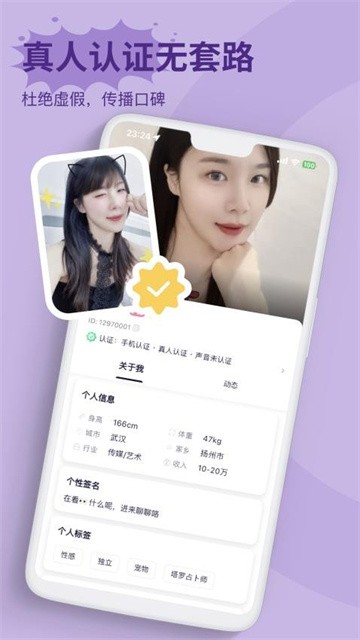 qingyijiaoyou (1)