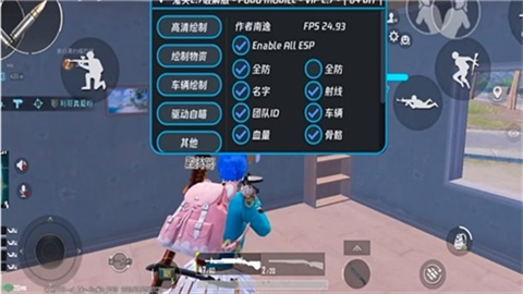 guitouwendingban (3)