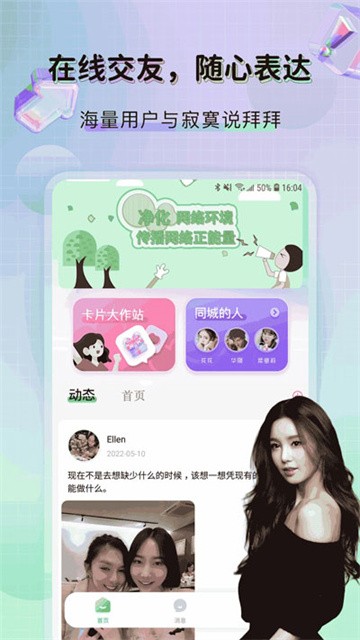 mimi (1)
