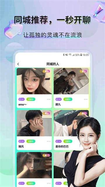 mimi (2)