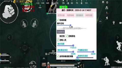 xuhuanqdq (3)