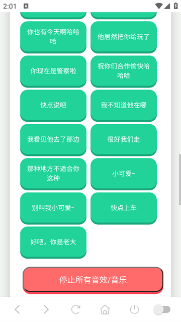 nikehunikeyuyinhe (4)