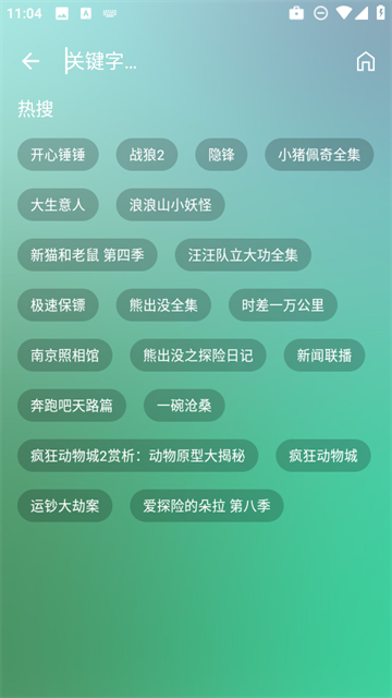 xingfuniannian (1)