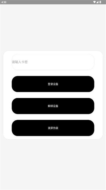 ksrongqizhizhuang (1)