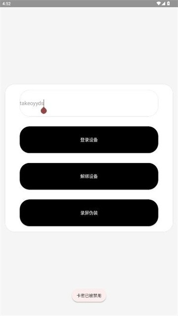 ksrongqizhizhuang (2)