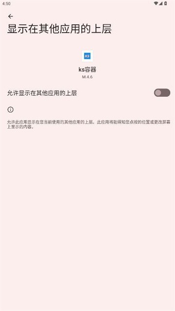 ksrongqizhizhuang (3)