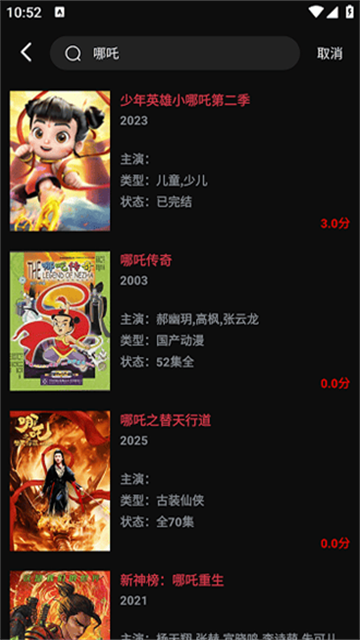 shanyingshijie (1)
