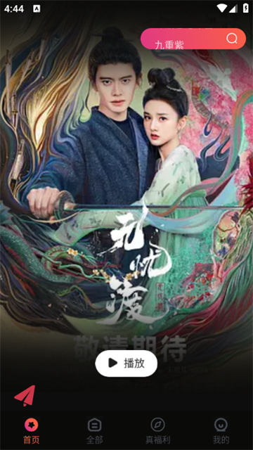kuimiao2k (4)