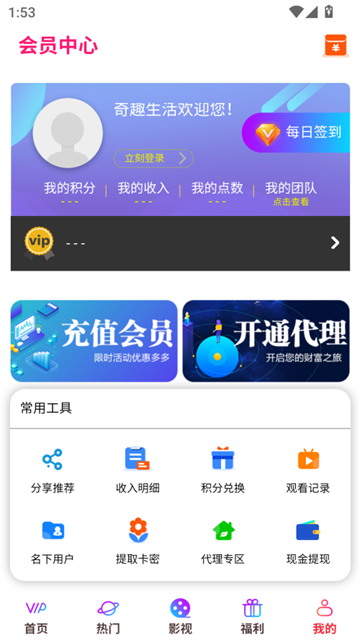 qiqu (5)