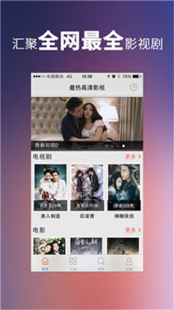 ziyoudao (1)