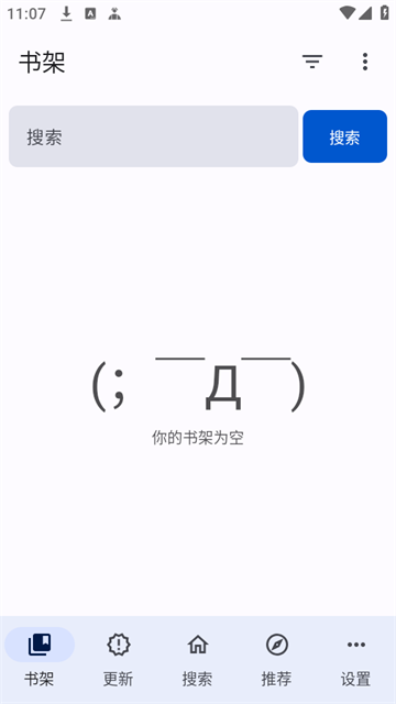 fanhua (2)