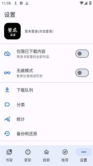 fanhua (5)
