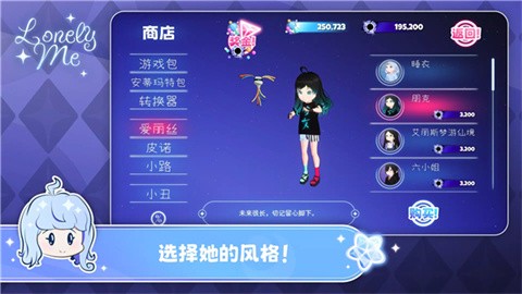gududewo (1)