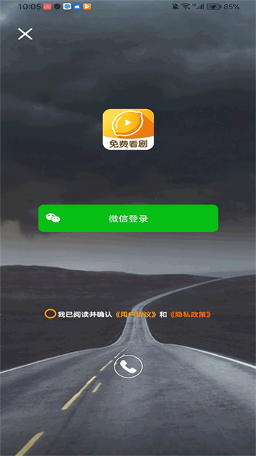 ningmengjuchang1 (1)