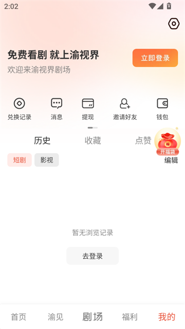 yushijie (4)