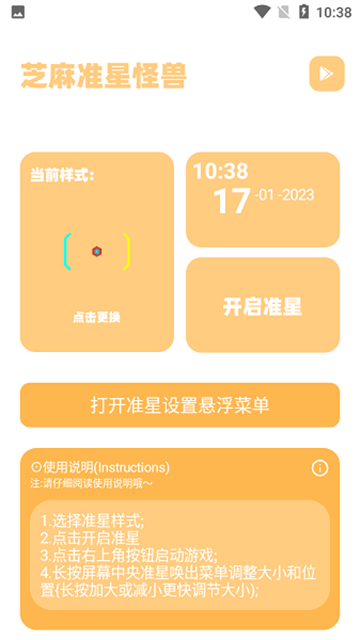 zm666xyzzmhzgs (4)