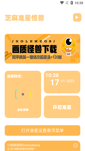 zm666xyzzmhzgs (3)