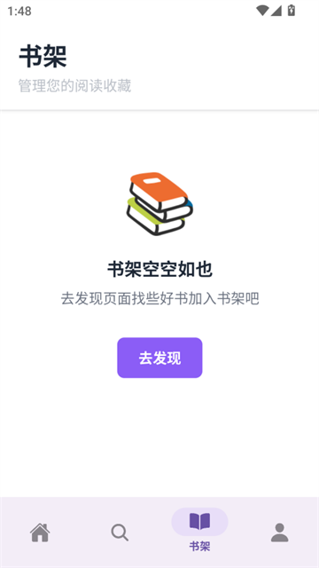 yunjingxuange (6)