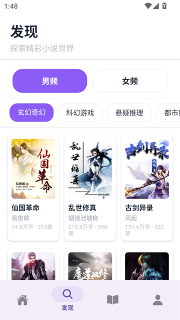 yunjingxuange (4)