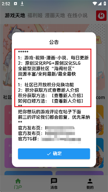 haigeyouxiku (3)