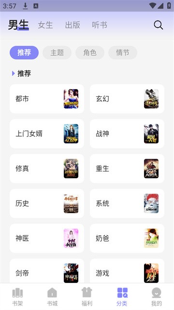xiandu (1)