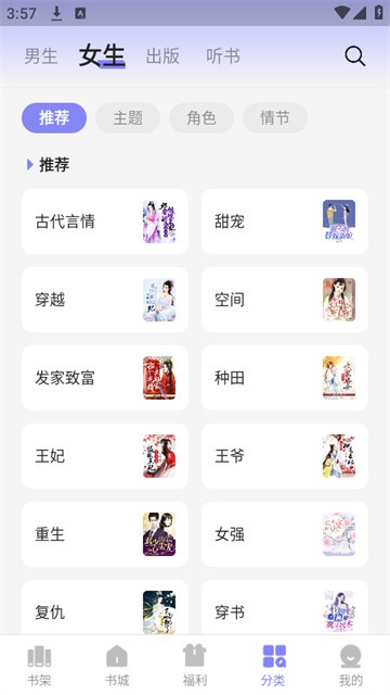 xiandu (2)