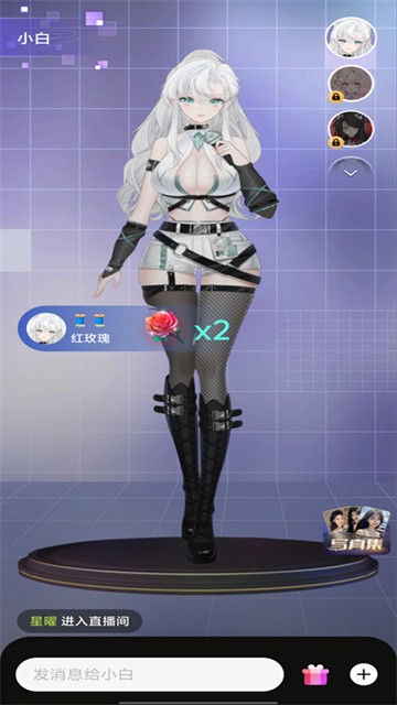 jieyuhua (1)