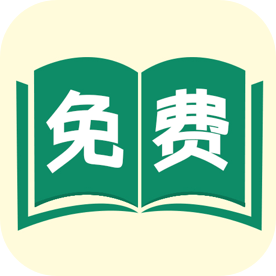满阅小说官方版