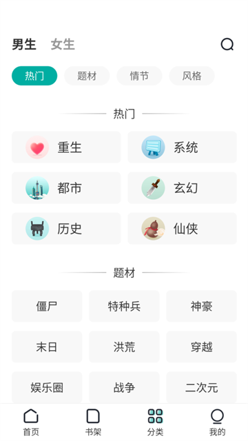 manyue (3)