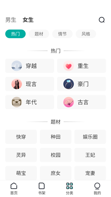 manyue (2)