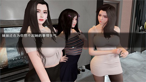 wodexingfurensheng (3)
