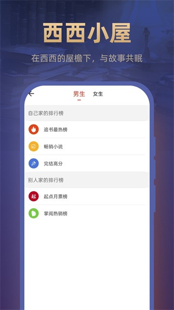 xixixiaowu (2)