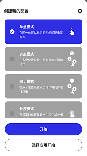 lishen (3)