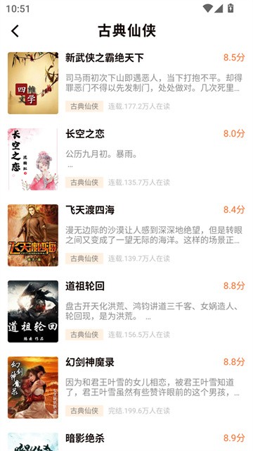 kaiyuan (1)
