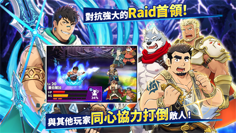 shenbandedaoshix (3)