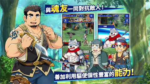 shenbandedaoshix (1)
