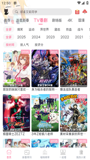 miaowuciyuan (4)