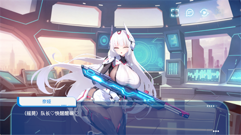 jinyuzhanji (2)