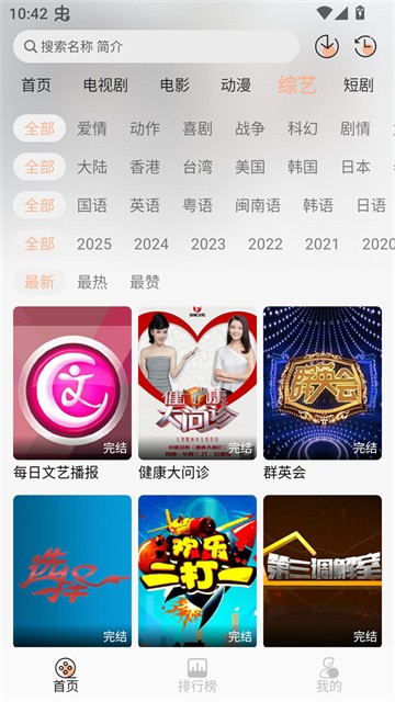 yubaiyingshi (2)