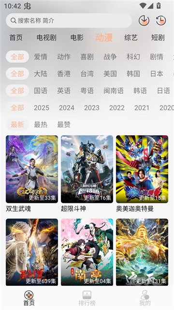 yubaiyingshi (3)