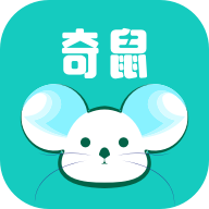 奇鼠小说app官方版