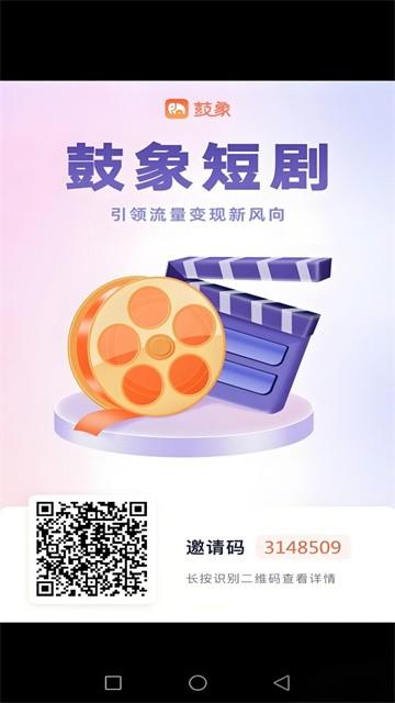 guxiang (1)