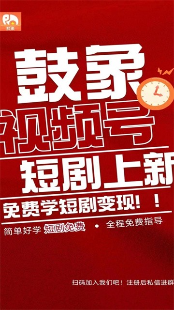 guxiang (3)