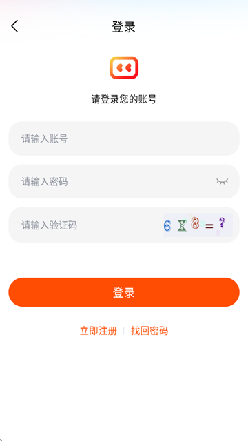 番喜视频 (5)