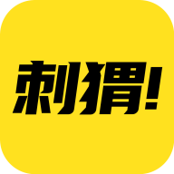 刺猬小说app最新版