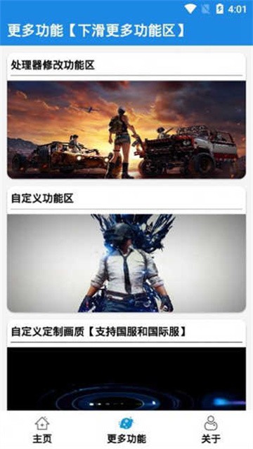 yxhuazhizhushou (1)