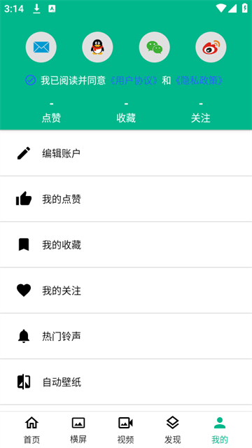 xinyue (4)