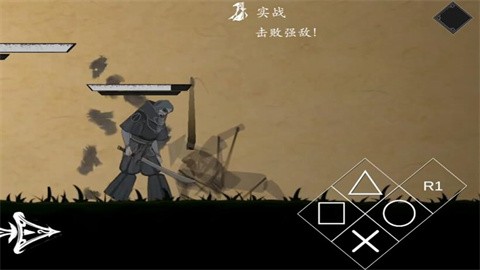 piyingzhirenling (4)